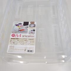 収納ケース　A4の画像