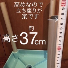 便利高さあるバススツール立ち座りが楽の画像