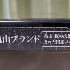【最終：再々値下げ！】SHARP AQUOS液晶テレビ LC-32R5 亀山ブランド（2012年製）の画像