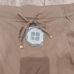 新品 タグ付き 接触冷感ひんやりパンツ ウエストゴムの画像