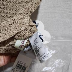 新品_Lily Brownの画像