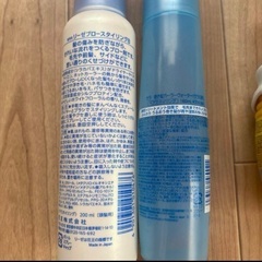 ヘアケア　スタイリング剤の画像
