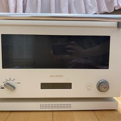 BALMUDA The Range K04A-WH 2020年モデル