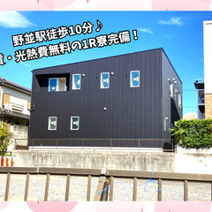 【正社員】スプレー式断熱材の施工(吹き付け)スタッフ／無料の寮完備！学歴一切不問！体を動かすのが好きな方、早起きが得意な方歓迎！の画像