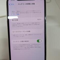 Apple　iPhoneX　64GB　SIMフリー　中古　リサイクルショップ宮崎屋住吉店25.7.2の画像