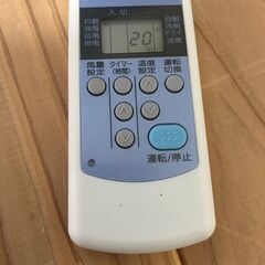 7月7日迄限定特別価格　2024年製コロナルームエアコン　RC-2223　リモコン　取説あり　※102の画像