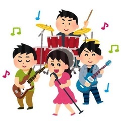 【関東】バンド募集