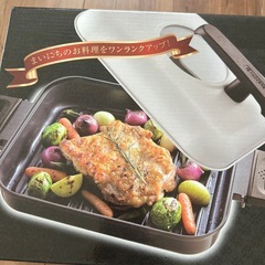 【新品未使用】京セラ　グリルパン IH.ガス対応　値引き交渉可能の画像