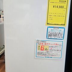6ヶ月保証付き！！！　冷凍庫　アイリスオーヤマ　IUSD-6B-...