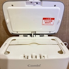 combi おしり拭きウォーマーの画像