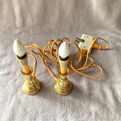 仏壇用/電気ローソク/電気燭台/電気ローソク灯/金台タイプ/一対