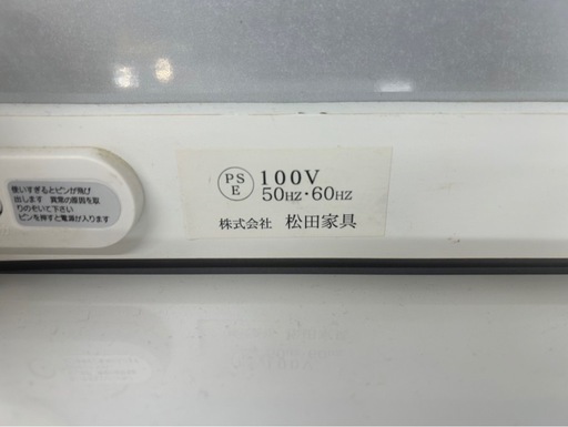 【ジャングルジャングル岸和田和泉インター店】松田家具　システムキッチン 和泉市 堺市 岸和田市 泉大津市 高石市 泉北郡熊取町