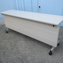 スタックテーブル　幕板あり　1800ｘ450ｘ700　薄い木目