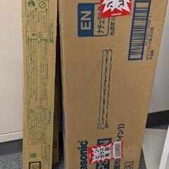 蛍光灯/取りに来ていただける方のみ/10本以上あります/即日歓迎