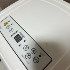 移動式エアコン(スポットクーラー)の画像