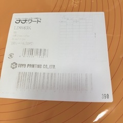 お菓子入パック印刷ラベルシリカゲル💛の画像