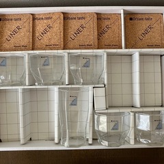 【未使用】茶托付冷茶セット&タンブラー⑤