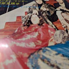 （中古EPレコード）夢のカリフォルニア−ママス＆パパス B