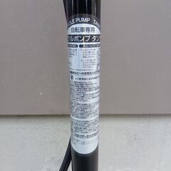 空気入れ　自転車の画像
