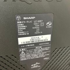 7月7日迄限定特別価格　2010年製シャープアクオス　ＬＣ-32Ｅ7　32型液晶ＴＶ　リモコンあり　※102の画像