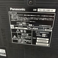 7月7日迄限定特別価格　2008年製パナソニック　TH32LX80　32型液晶ＴＶ　リモコンあり　※103の画像