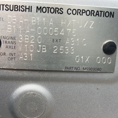 30万‼️車検たっぷり‼️の画像