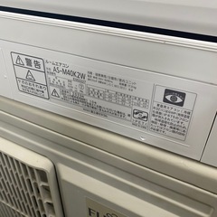 洗浄済FUJITSU ルームエアコン 2020年製 14畳用 AS-M40K2Wの画像