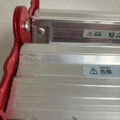 ハセガワ RYZ-15c  脚部伸縮式 アルミはしご 兼用脚立 の画像