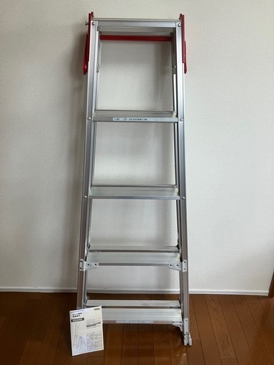 ハセガワ RYZ-15c  脚部伸縮式 アルミはしご 兼用脚立