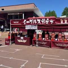 【野球チーム】ガチャコーナー販売スタッフ募集！!