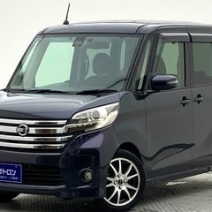 【自社ローン】日産　デイズ　ルークス　両側電動スライドドア　ET...