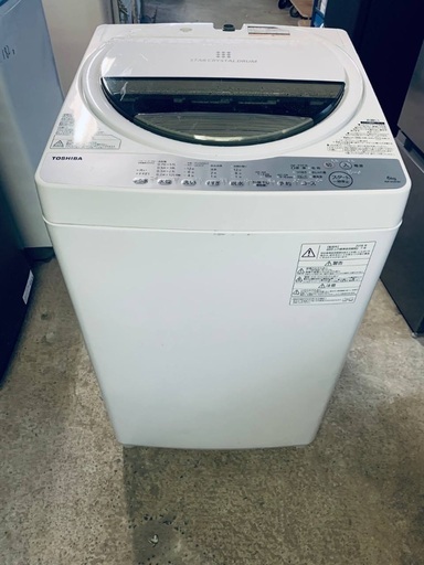 🌸TOSHIBA 電気洗濯機 AW-6G6 (エコリッチストア) 横浜の生活