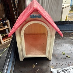 早い者勝ち　犬小屋の画像