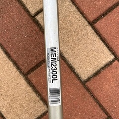 マキタ エンジン刈払機　草刈機　MEM2300L 中古品の画像