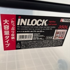 ケージの画像