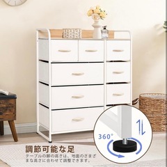 タンス 収納 チェスト 布製 引き出し 洋服収納 リビング収納 大容量 衣類収納 洋服タンス 衣装棚 箪笥 木製天板付き 簡単組立 多機能 転倒防止 4段9杯 AG-CTG01 (4段9杯 白+米白)の画像
