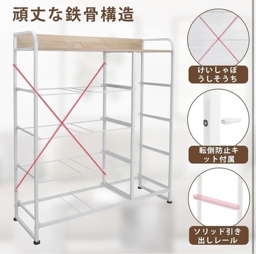 タンス 収納 チェスト 布製 引き出し 洋服収納 リビング収納 大容量 衣類収納 洋服タンス 衣装棚 箪笥 木製天板付き 簡単組立 多