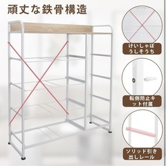 タンス 収納 チェスト 布製 引き出し 洋服収納 リビング収納 大容量 衣類収納 洋服タンス 衣装棚 箪笥 木製天板付き 簡単組立 多機能 転倒防止 4段9杯 AG-CTG01 (4段9杯 白+米白)の画像