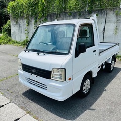 スバル サンバートラック 4WD 5速マニュアル 走行距離1.5万KMパワステ 車検2年付。H18 年12月の画像
