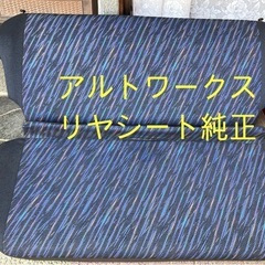 アルトワークス 純正シート　HA11s 助手席　