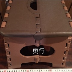 折りたたみ式ステップ ブラウン系 携帯イス 樹脂製 屋外待ち時間用にも防災グッズの画像