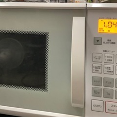 ニトリ オーブンレンジ ET516AJV_N   リサイクルショ...