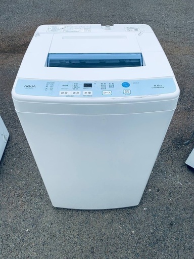 美品】大阪送料無料☆3か月保障☆洗濯機☆2020年☆AQW-S60H☆S798