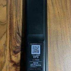 SHARP AQUOS GZ825SA テレビ用リモコンの画像