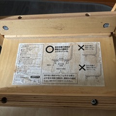 キコリのこ椅子　2脚セット　値下げしました！の画像
