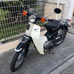 スーパーカブ90【鉄カブ】