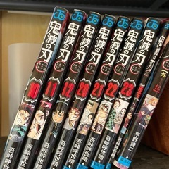 鬼滅の刃