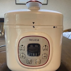 お米もふっくら炊ける【電気圧力鍋】の画像