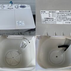 ★保証有★ 洗濯機 三洋 SW-550H2 5.5kg W78xD46xH92cm ステンレス槽 2006年製 二層式洗濯機 清掃済 動作品 の画像
