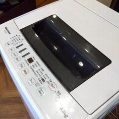 945 Hisense 全自動洗濯機 2018年製
